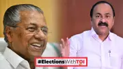 Kerala Exit Polls 2026: UDF Leads but Margins Vary Sharply Across Surveys