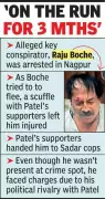 Key Conspirator in Congress Leader Hidayat Patel Murder Arrested in Nagpur