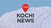 Kochi Railway Stations' Prepaid Auto Counters Fail, Leaving Commuters Stranded