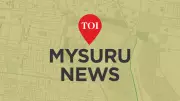 Kodagu Gowda Yuva Vedike Hosts 27th Annual Kutumba 2026 Sports Meet in Madikeri