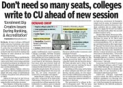 Kolkata Minority Colleges Oppose CU's Standardized Admission Index Proposal