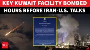 Kuwait National Guard Facility Bombed in Drone Strike; IRGC Denies Involvement