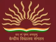 KVS Releases Second Provisional Admission List for Class 1 and Balvatika Today