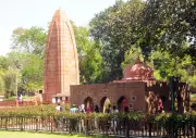 Lahore Pays Solemn Tributes on 107th Anniversary of Jallianwala Bagh Massacre