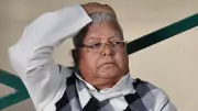 Land for Jobs Case: Supreme Court Refuses to Quash CBI FIR Against Lalu Prasad Yadav