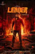 Leader Movie Review: A Deceptively Entertaining Action Buffet