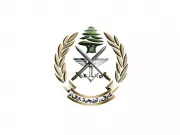 Lebanese Army Accuses Israel of Ceasefire Violations, Urges Southern Caution