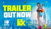 LIK: Love Insurance Kompany Official Trailer Released, Starring Pradeep Ranganathan