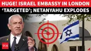London Security Scare: Drone Threat Video Targets Israeli Embassy, Police Respond