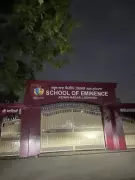 Ludhiana's Schools of Eminence Await Inauguration Amid Ongoing Admissions