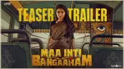 Maa Inti Bangaaram Official Telugu Trailer Released Starring Samantha
