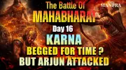 Mahabharat's Ethical Dilemma: Karna's Plea vs Arjun's Duty in Epic Battle