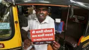 Maharashtra: Marathi Mandatory for Auto, Taxi Drivers from May 1