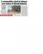 Maharashtra Statue Dispute Resolved: Shivaji Statue to be Relocated After Community Agreement