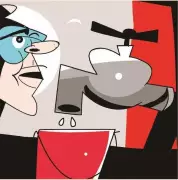 Maharashtra to Use Hybrid Annuity Model for Water Diversion Projects