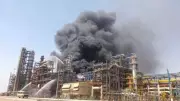 Major Fire Erupts at HPCL Pachpadra Refinery in Balotra Ahead of PM Modi's Inauguration