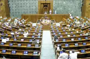 Major Parliamentary Uproar Expected Thursday Over Delimitation Clash