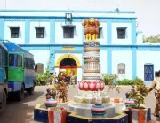 Malaysian Inmate in Gujarat Seeks Video Call with Wife via E-Mulaqat