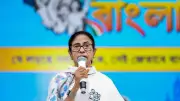 Mamata Banerjee Accuses Centre of Delimitation Plan to Trifurcate West Bengal