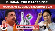 Mamata Banerjee vs Suvendu Adhikari: Battle for Bengal's Political Future Intensifies