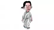Mamata Banerjee's Walking Strategy: A Political Symbol of Resilience
