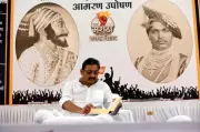 Maratha Empire Map Removal Sparks Historical Accuracy Debate in Textbooks