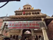 Mathura Administration Announces Fast-Track Land Acquisition for Banke Bihari Corridor