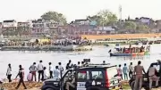 Mathura Boat Tragedy: 10 Dead, 5 Missing as Pilgrim Boat Capsizes in Yamuna River