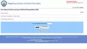 MBOSE SSLC Result 2026 Released: Check Meghalaya 10th Scorecard Online