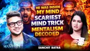 Mentalism Unveiled: Mind Reading Secrets or Psychological Illusion?