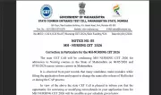 MHT CET 2026 Correction Window Opens: Key Dates and Steps for Nursing Aspirants