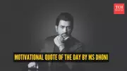 MS Dhoni's Insight: Why Constant Wins Can Blind You to Your Weaknesses