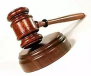 Mumbai Court Denies Bail to Businessman in Rs 317 Crore Cyber Fraud Money Laundering Case