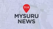 Mysuru DC Orders Probe After 23 Infant Deaths at Cheluvamba Hospital
