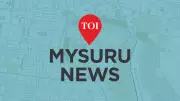 Mysuru MP Yaduveer Wadiyar Visits Hospital After Newborn Death Due to Ant Bites