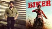Nagarjuna Akkineni Praises Sharwanand's 'Biker' as a Heartfelt Family Drama
