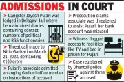 Nagpur Court Hears Accused Masterminded Gadkari Extortion Plot from Jail