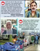 Nagpur Evacuees from Gulf Share Stories of Air Raid Alerts Becoming Routine