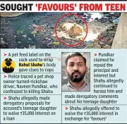 Nagpur Hotelier Murder Solved in 12 Hours via Pet Food Label Clue