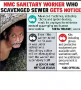 Nagpur Mayor Admits Manual Scavenging Persists Despite Mechanization Claims