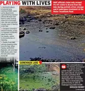 Nagpur Water Crisis: NMC Draws Water from Contaminated Gorewada Lake Despite Denials
