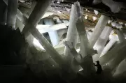 Naica Mine's Giant Crystals: A Natural Wonder of Extreme Heat and Humidity