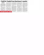 Nanded Police Arrest Gangster's Mother for Funding Murder of Shiv Sena Functionary