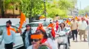Nashik Sees 'Ranragini Jan Akrsoh' Bike Rally Over TCS Harassment Allegations