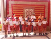 National Science Olympiad Successfully Conducted at PML SD School