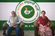 Navjot Kaur Sidhu Launches Bharatiya Rashtrawadi Party After Congress Expulsion