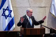 Netanyahu Authorizes Direct Talks with Lebanon to Boost Ceasefire Efforts