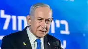 Netanyahu Declares 'Enormous Accomplishments' in War Against Iran, Cites New Alliances