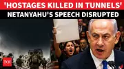 Netanyahu Heckled at Memorial Event Over Gaza Hostage Claims