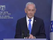 Netanyahu Lauds Trump for 'Perfectly Executed' US Rescue of F-15 Crew
